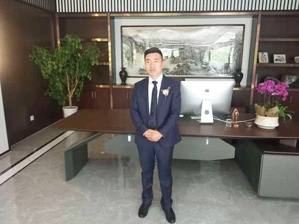 董事長