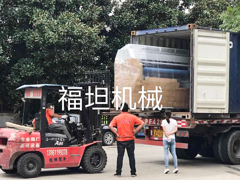發(fā)貨現(xiàn)場