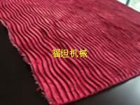 多功能打折機