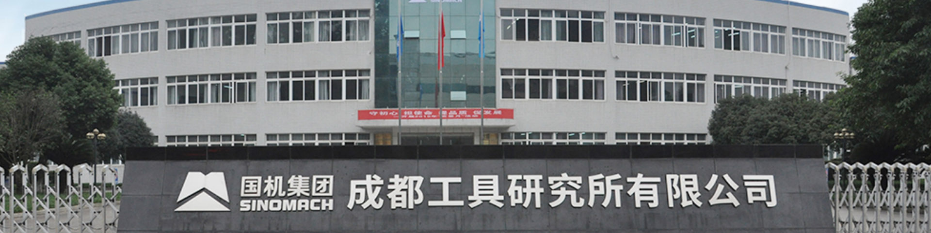 超硬材料及制品